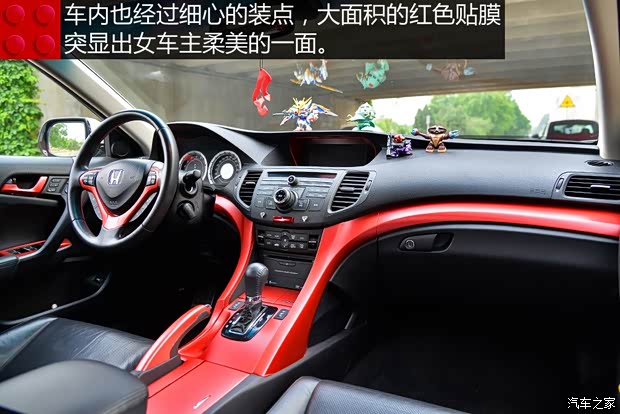 东风本田 思铂睿 2015款 2.4L 尊贵版 东风本田 思铂睿 2015款 2.4L 尊贵版