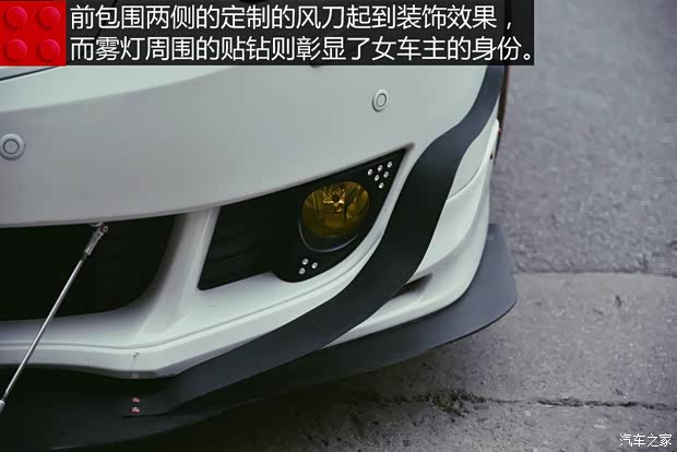 东风本田 思铂睿 2015款 2.4L 尊贵版 东风本田 思铂睿 2015款 2.4L 尊贵版