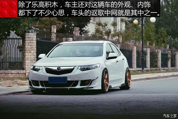 东风本田 思铂睿 2015款 2.4L 尊贵版 东风本田 思铂睿 2015款 2.4L 尊贵版