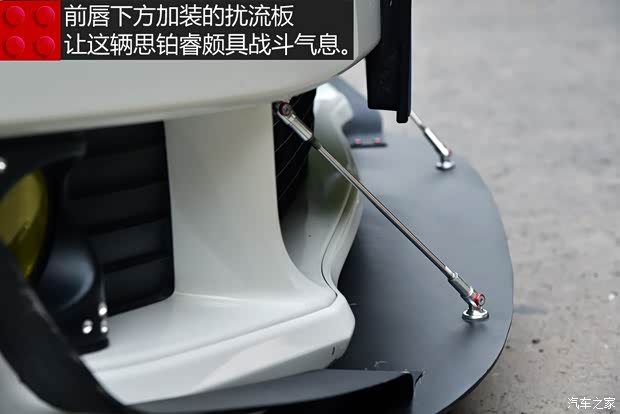 东风本田 思铂睿 2015款 2.4L 尊贵版 东风本田 思铂睿 2015款 2.4L 尊贵版