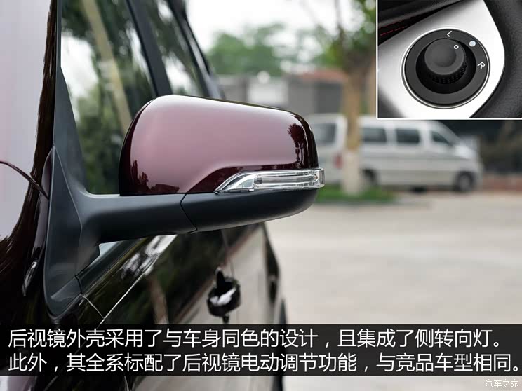 上汽通用五菱 宝骏560 2015款 1.8L 手动舒适型 上汽通用五菱 宝骏560 2015款 1.8L 手动舒适型