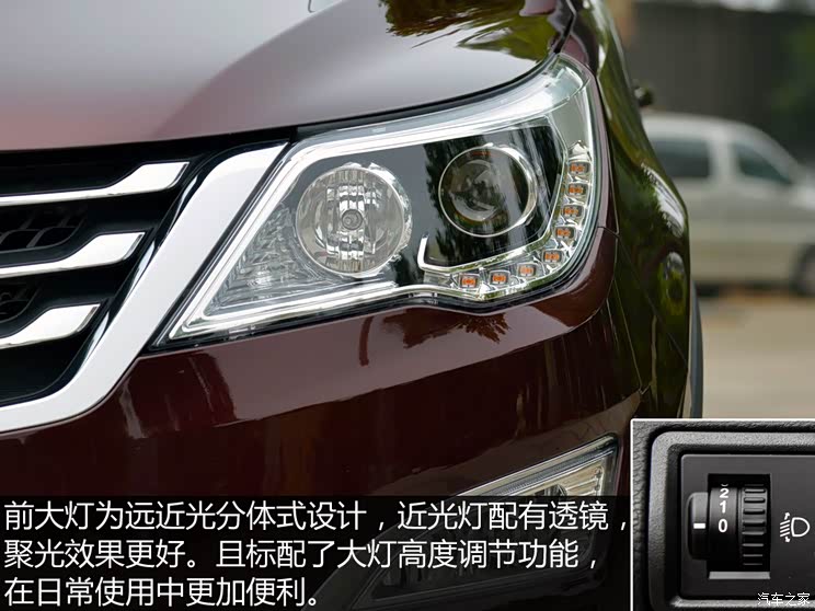 上汽通用五菱 宝骏560 2015款 1.8L 手动舒适型 上汽通用五菱 宝骏560 2015款 1.8L 手动舒适型