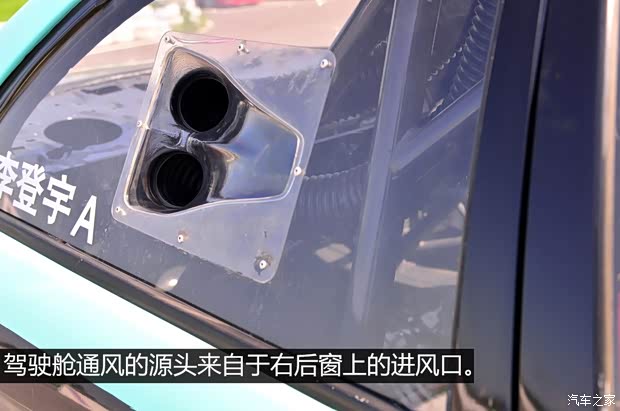 东南汽车 菱帅 2005款 1.6L 手动基本型GLXi 东南汽车 菱帅 2005款 1.6L 手动基本型GLXi