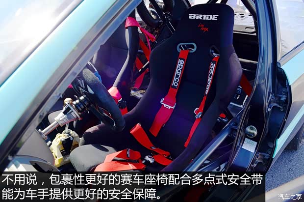 东南汽车 菱帅 2005款 1.6L 手动基本型GLXi 东南汽车 菱帅 2005款 1.6L 手动基本型GLXi