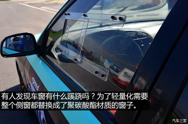 東南汽車 菱帥 2005款 1.6L 手動(dòng)基本型GLXi