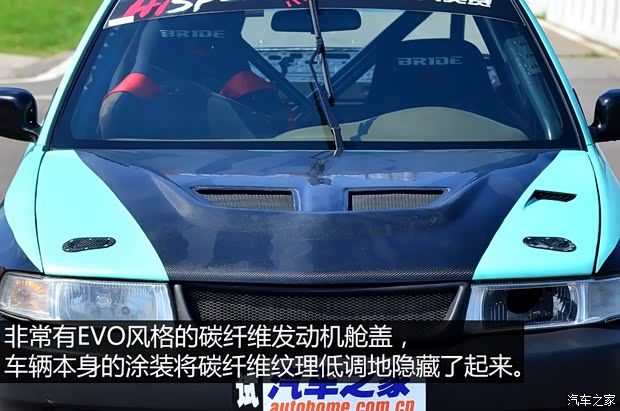 東南汽車 菱帥 2005款 1.6L 手動(dòng)基本型GLXi