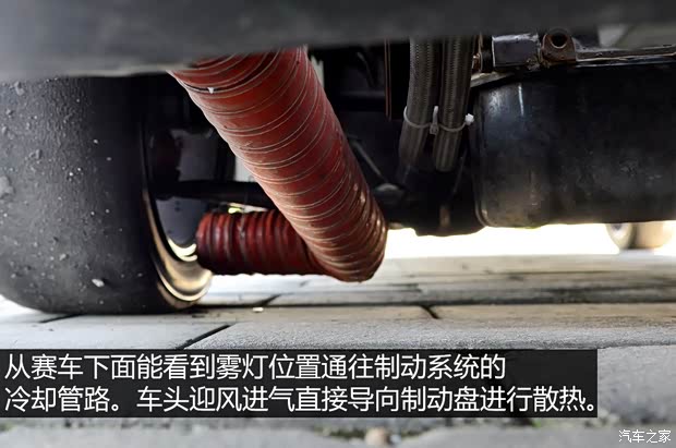 東南汽車 菱帥 2005款 1.6L 手動(dòng)基本型GLXi