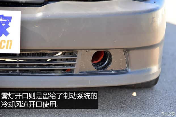 東南汽車 菱帥 2005款 1.6L 手動(dòng)基本型GLXi