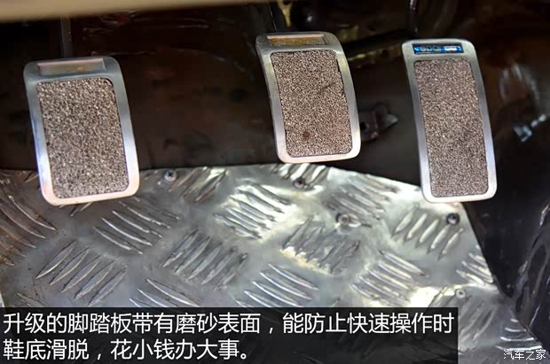 东南汽车 菱帅 2005款 1.6L 手动基本型GLXi 东南汽车 菱帅 2005款 1.6L 手动基本型GLXi