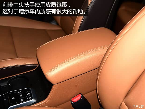 北京现代 途胜 2015款 1.6T GLX DCT 4WD 北京现代 途胜 2015款 1.6T GLX DCT 4WD