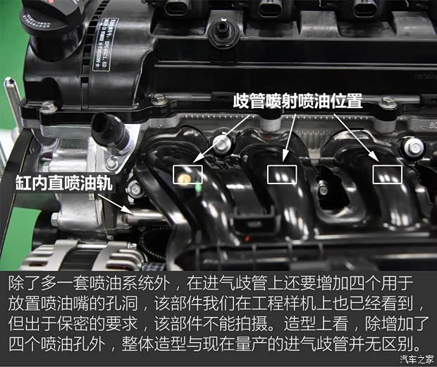 江淮汽车 瑞风S5 2015款 1.5T 自动豪华智能型