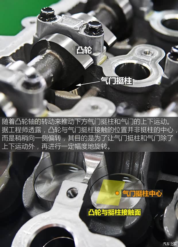 江淮汽车 瑞风S5 2015款 1.5T 自动豪华智能型