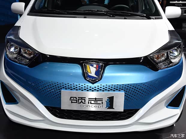 汽車之家