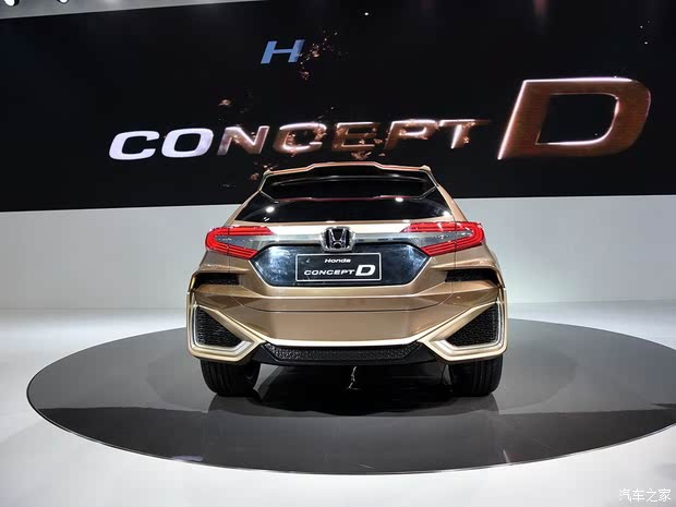 【量产concept d 广汽本田明年推中型suv_汽车新闻】