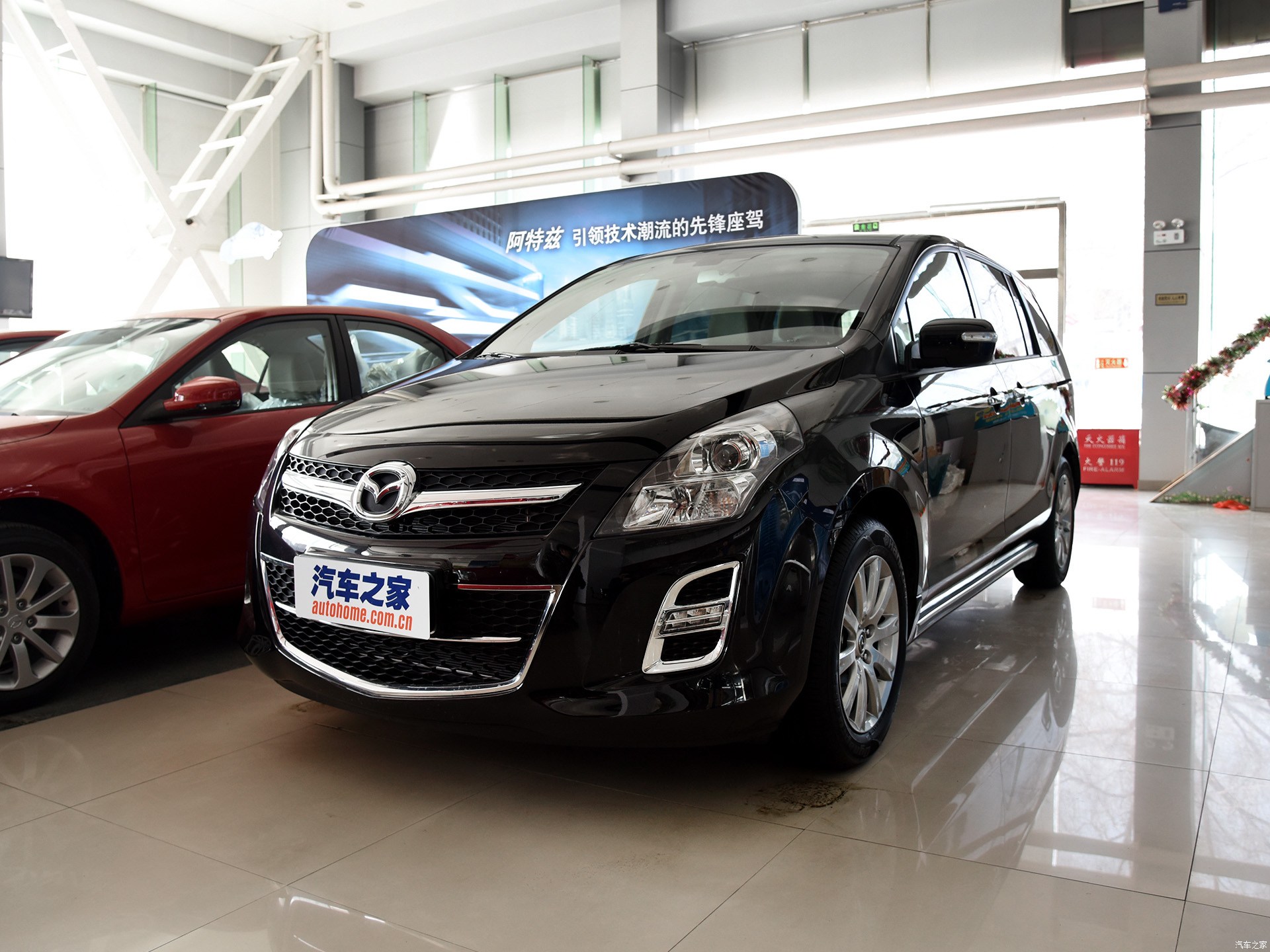 马自达8系列2015款 2.5L 领航版