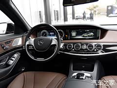 2015款 S 400 4MATIC