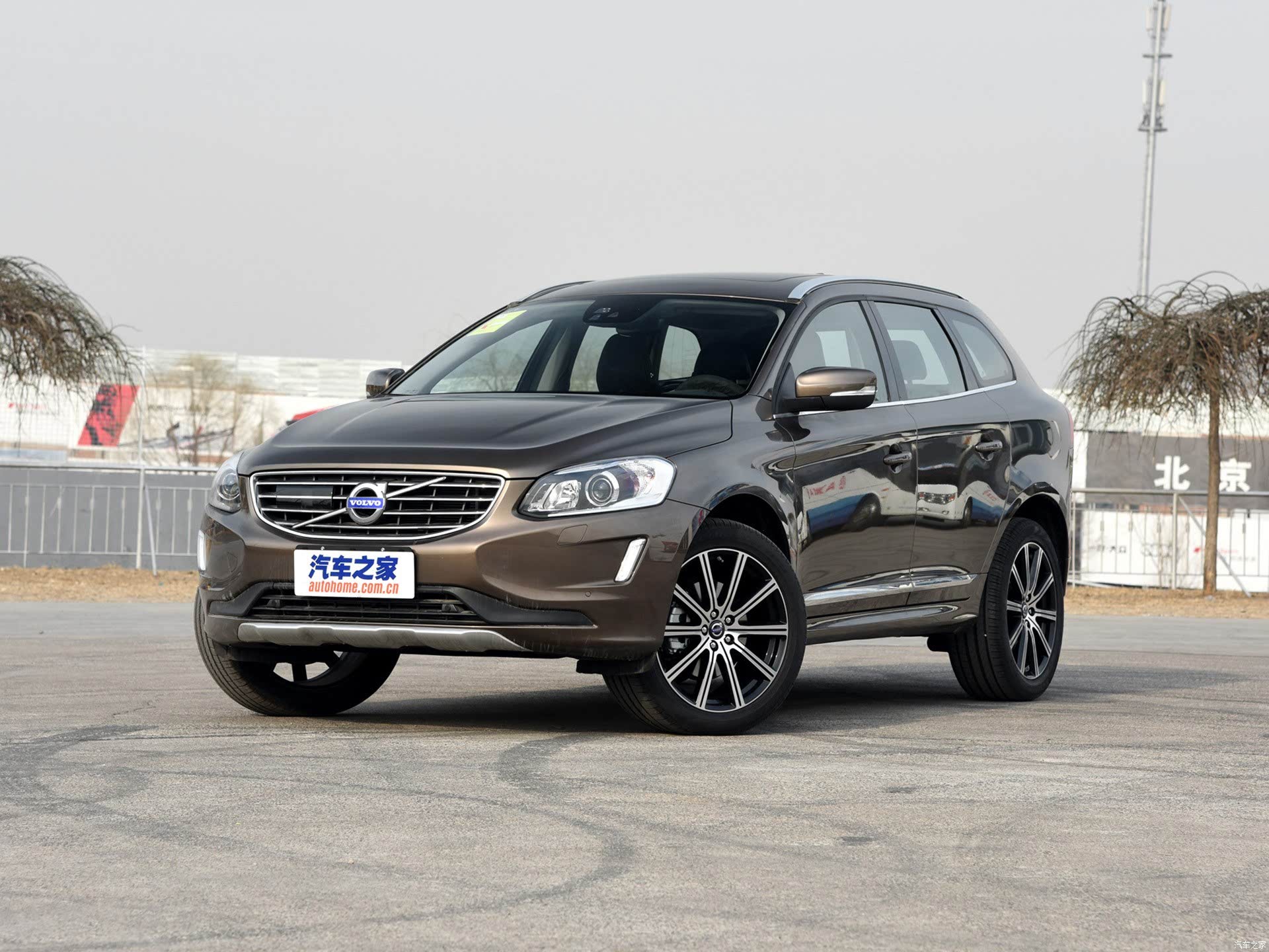 沃尔沃XC60系列2015款 2.5T T6 AWD 智越版
