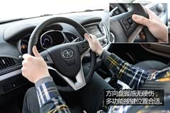 手机怎么放在车上直接充电 240x180_0_q95_c42_autohomecar__201503241134076763606112.jpg