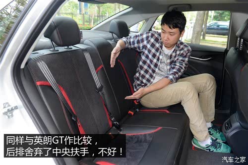 测量项目 全新英朗 老款英朗 座椅长度(cm) 54 54 座椅宽度(cm) 50