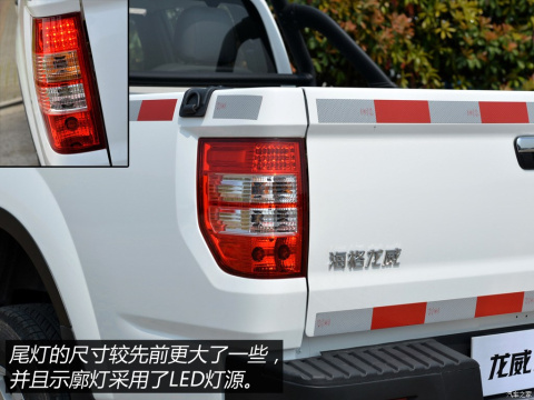 2015 2.8T AMT˫콢JE493