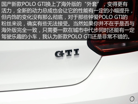 2015 1.4TSI GTI