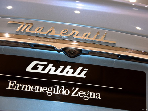 2015 Ermenegildo Zegna Edition Concept