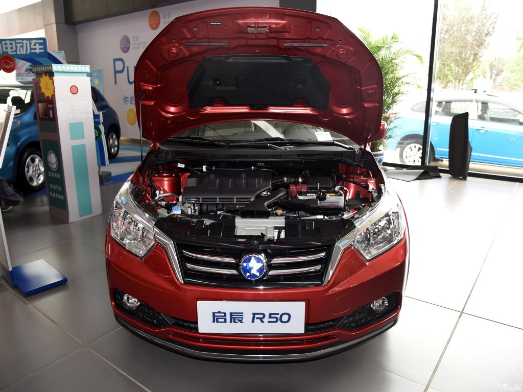 东风日产 启辰r50 2015款 1.6l 自动豪华版