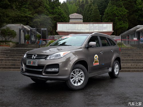 【承德福江4月购福特驭胜驭胜优惠0.4万_承德