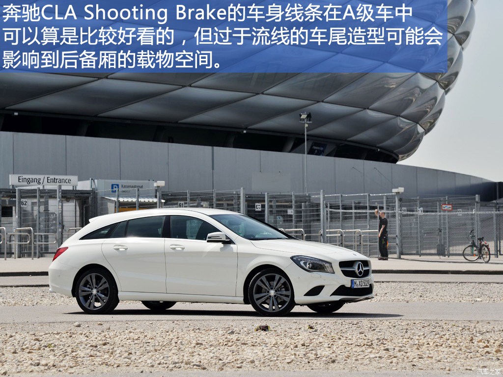 奔驰(进口) 奔驰cla级 2015款 cla shooting brake