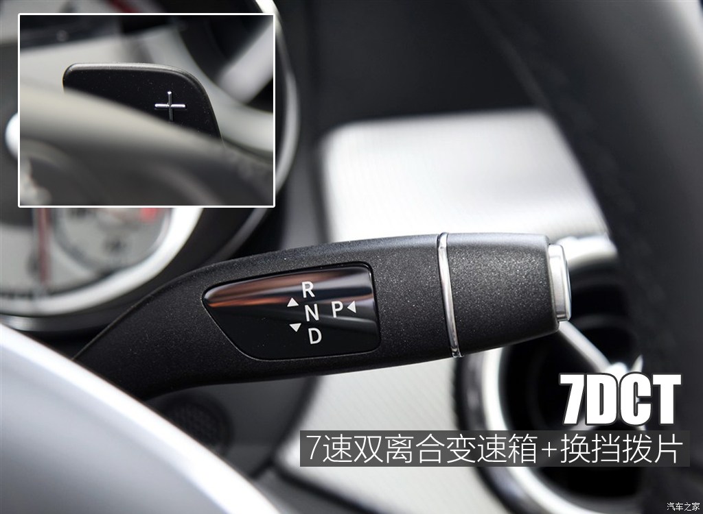 北京奔驰 奔驰gla 2015款 gla 200 动感型