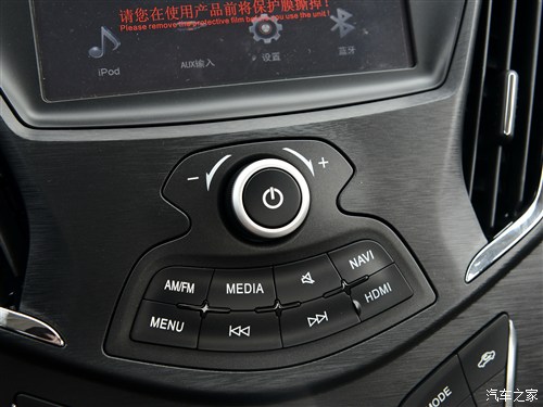 【新年欢乐购 传祺补半税 优惠豪礼送不停_广