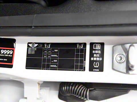 2015款 1.6T COOPER S ALL4 进藏限量版 2015款 1.6T COOPER S ALL4 进藏限量版