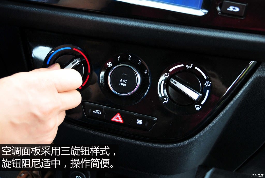 长安汽车 欧力威 2015款 x6 1.4l 手动珠峰版