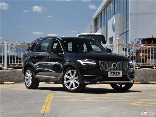 沃尔沃xc90汽车之家,沃尔沃XC90汽车之家