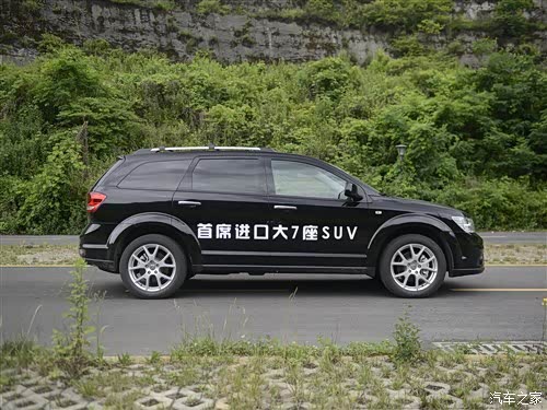 【拥有大空间 大7座进口道奇酷威suv_大连中升搏勒优惠促高清图片