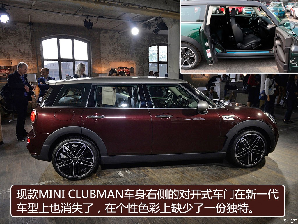 您还可以查看                                   mini clubman:报价