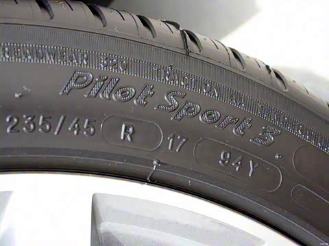 2015款 改款 2.0TSI 旗舰型 2015款 改款 2.0TSI 旗舰型