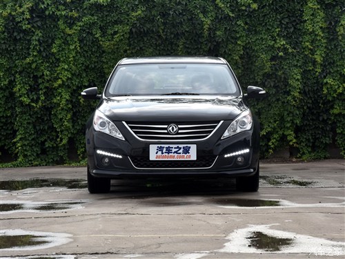 【风行景逸S50高性价比 是金子总会发光_河南