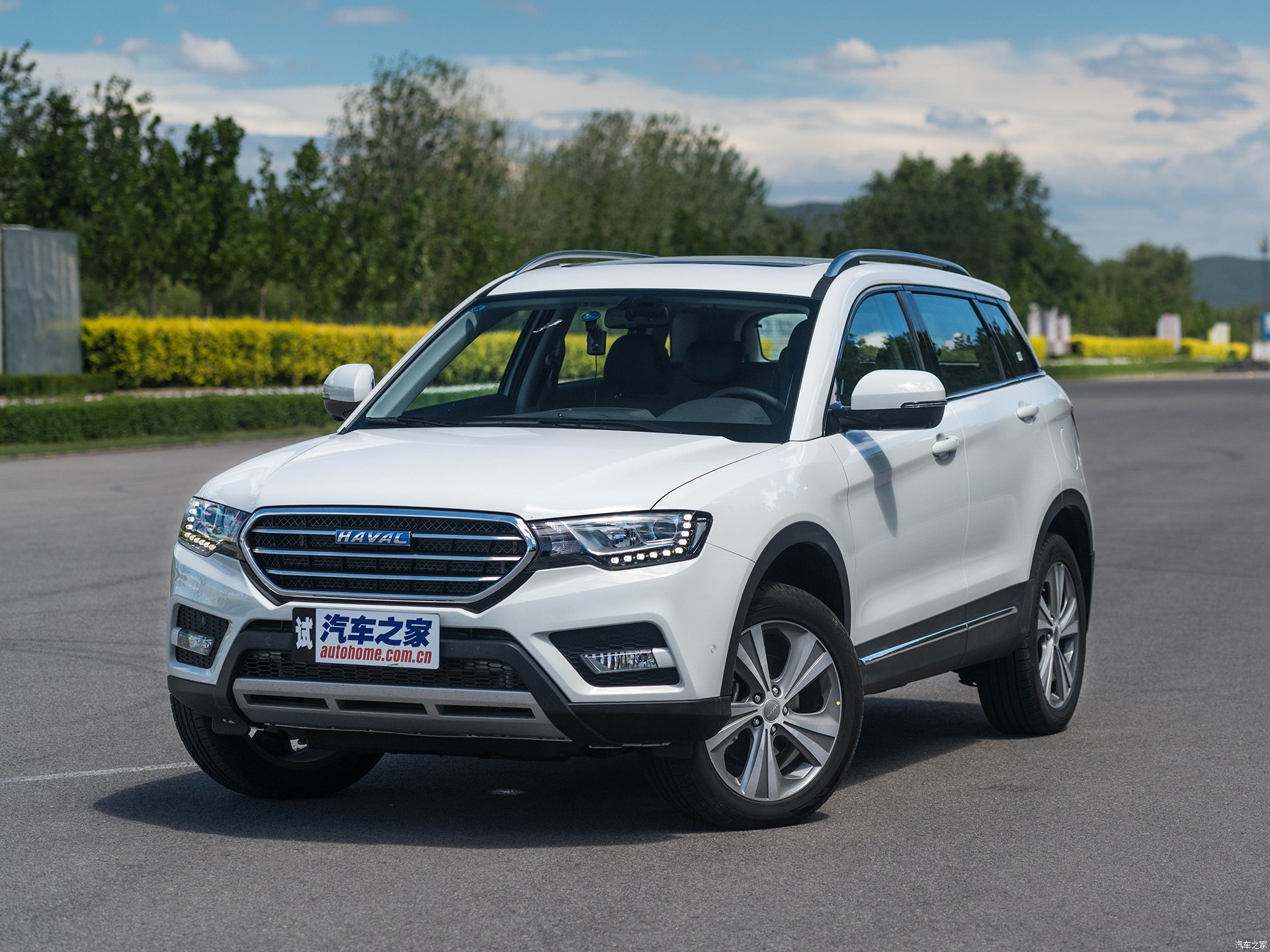 Haval h6 Coupe 2020