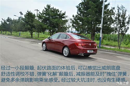 【别克油耗威朗省油秘笈游戏超乎的玩法_湖南独木桥想象全新图片