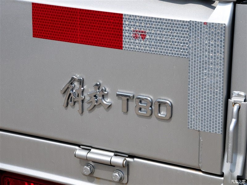 一汽吉林 解放t80 2015款 1.3l标箱