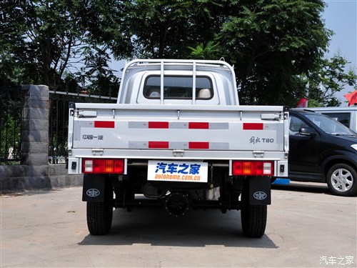 【图】一汽佳宝加长大单排T80 欢迎到店咨询