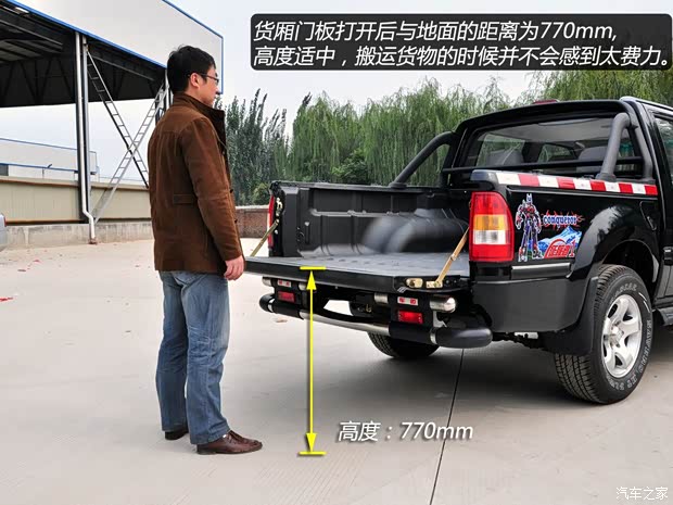 福田福田汽车萨普2011款 2.8T四驱征服者Z7 福田福田汽车萨普2011款 2.8T四驱征服者Z7