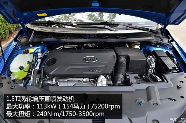 比亚迪比亚迪速锐2012款 1.5TID 自动豪华型 比亚迪比亚迪速锐2012款 1.5TID 自动豪华型