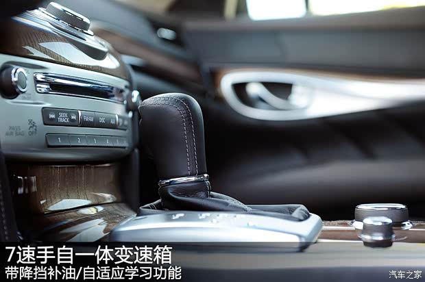 英菲尼迪英菲尼迪英菲尼迪M系2012款 M25L 奢华版