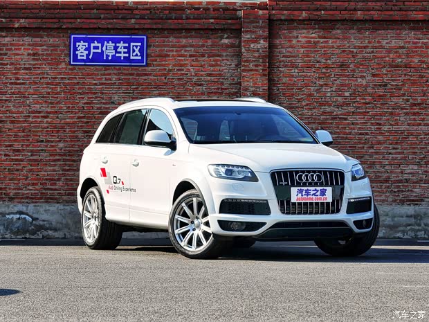 奥迪奥迪(进口)奥迪Q72013款 35 TFSI 专享型 奥迪奥迪(进口)奥迪Q72013款 35 TFSI 专享型