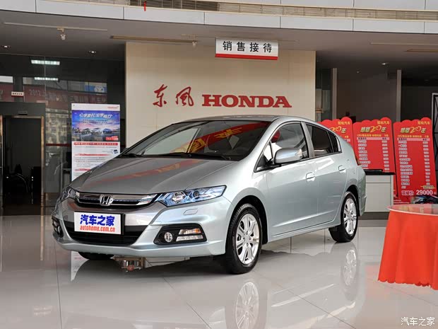 本田(进口) INSIGHT 2013款 1.3L 标准型 本田(进口) INSIGHT 2013款 1.3L 标准型