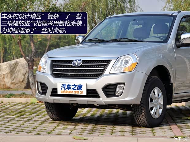 一汽一汽通用坤程2011款 2.4T精英型