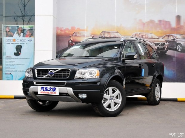 ֶ() ֶXC90() 2013 2.5T T5 