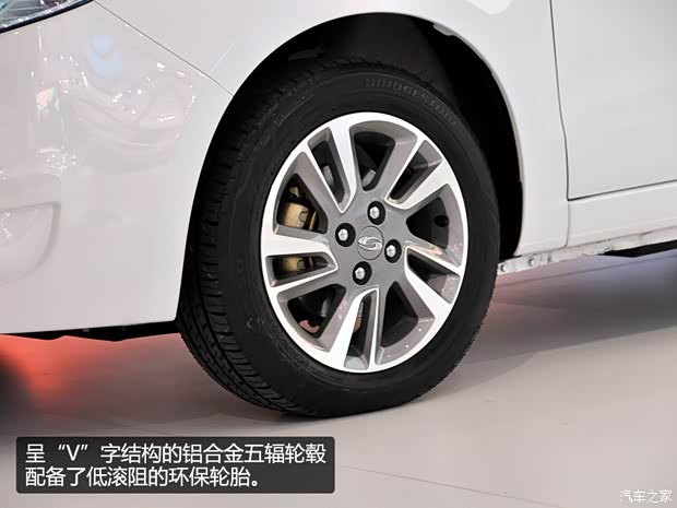 雪佛兰通用雪佛兰赛欧2013款 SPRINGO电动版 雪佛兰通用雪佛兰赛欧2013款 SPRINGO电动版